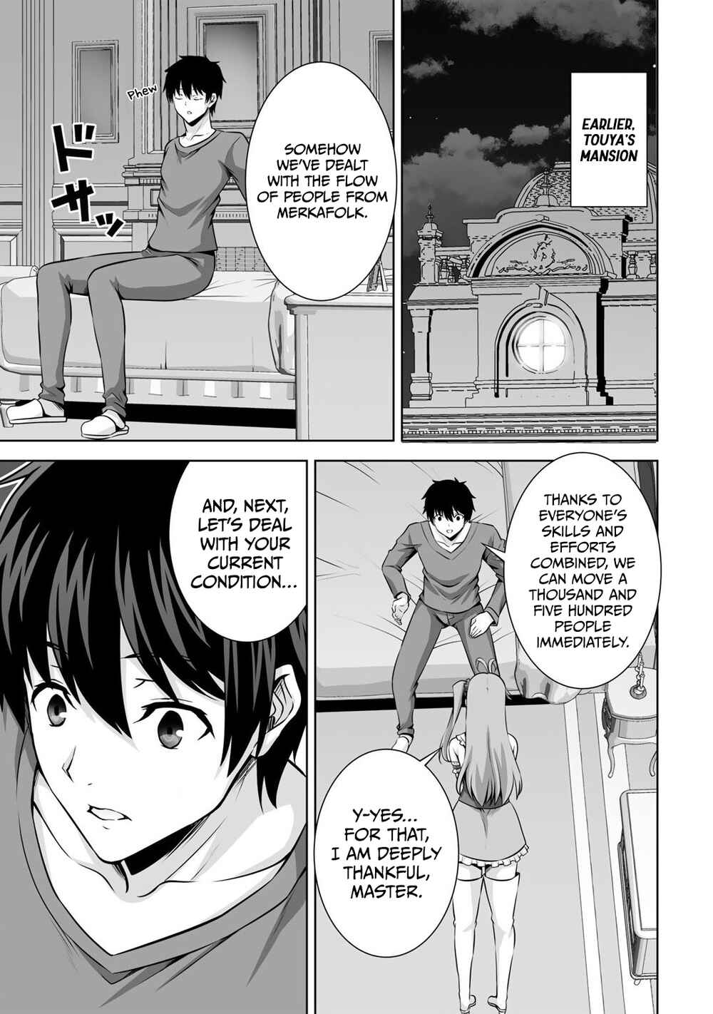 Chapter 23 - Page 20
