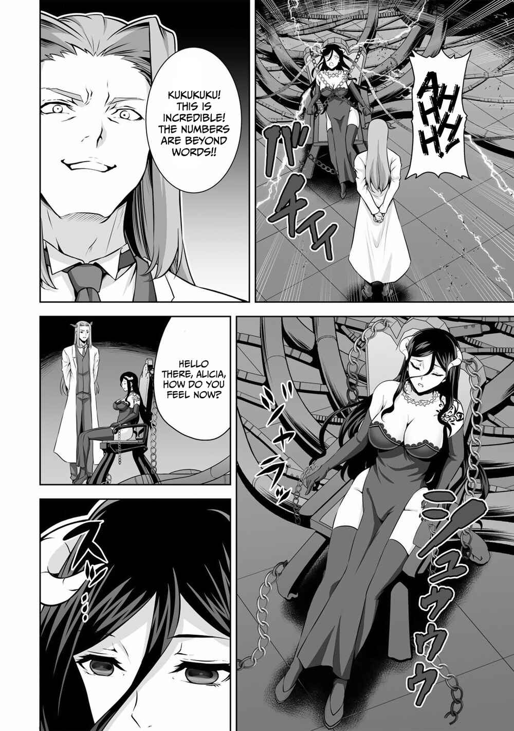 Chapter 23 - Page 3