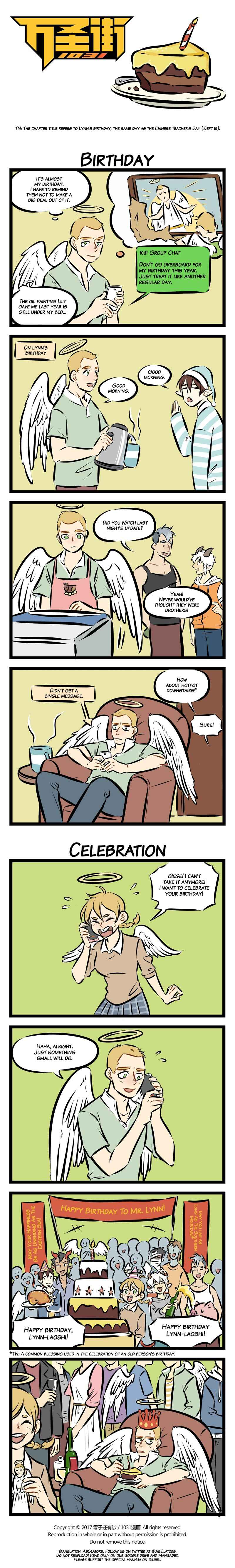 Chapter 107 - Page 1