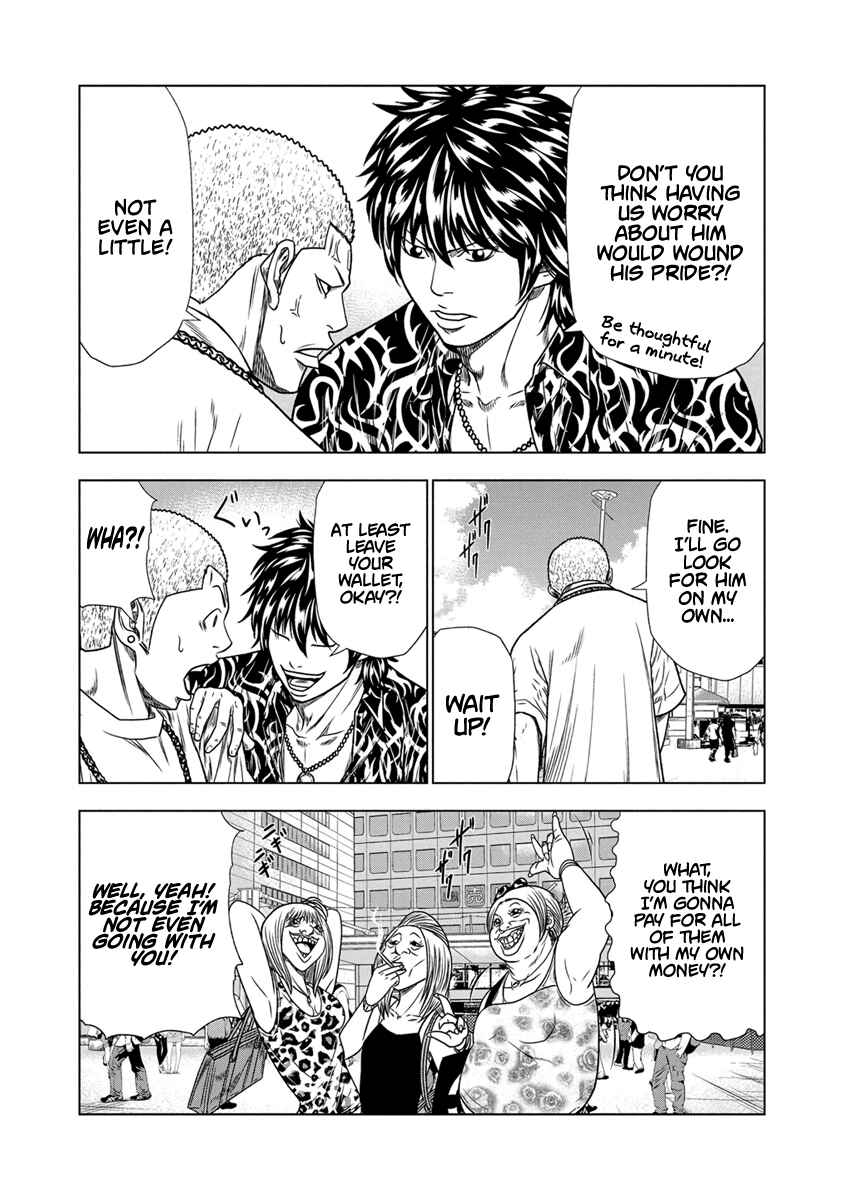 Chapter 16 - Page 10