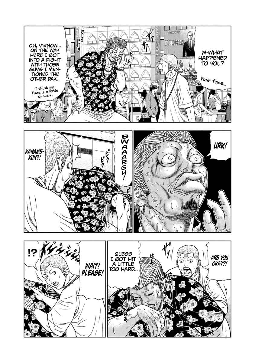 Chapter 16 - Page 13