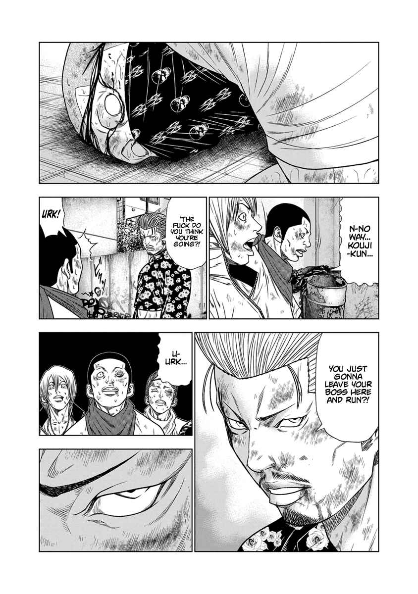 Chapter 16 - Page 4