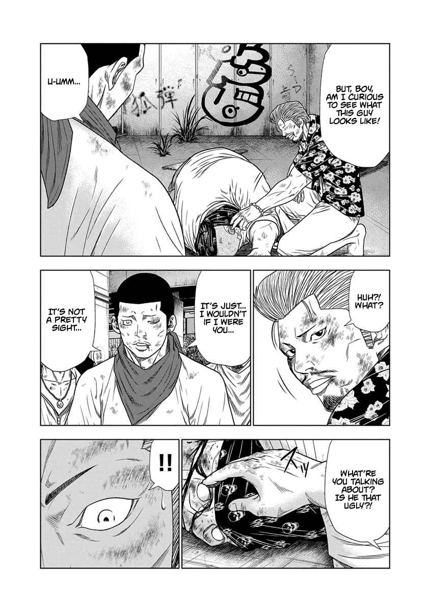 Chapter 16 - Page 6