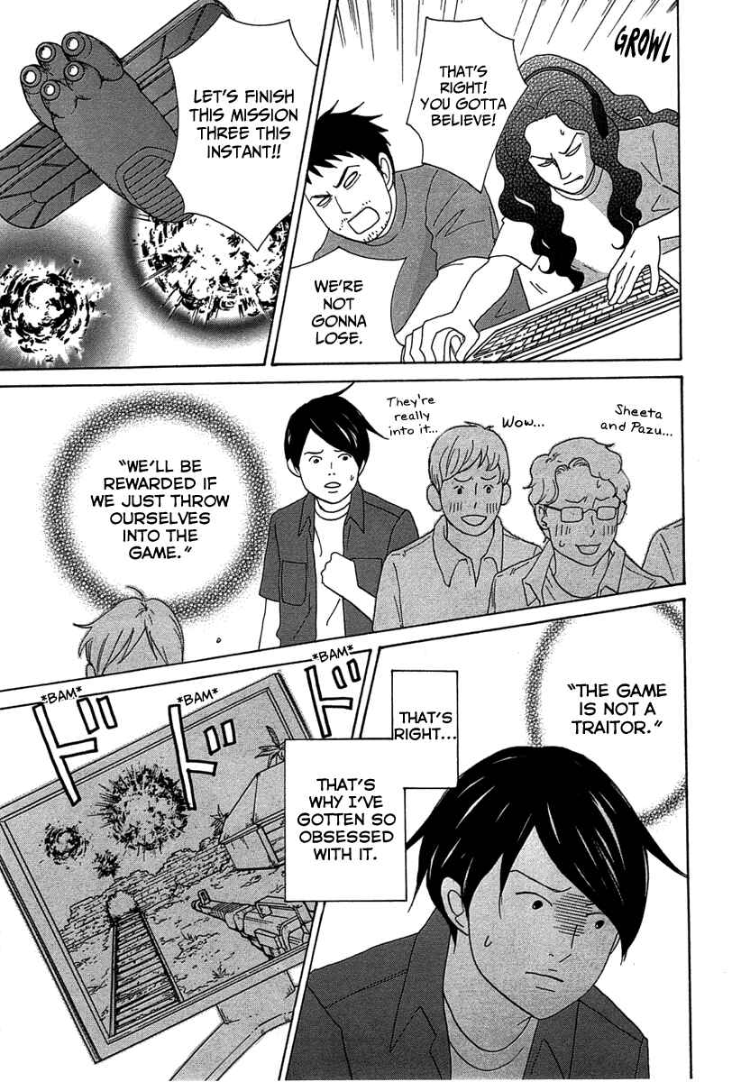 Chapter 19 - Page 15