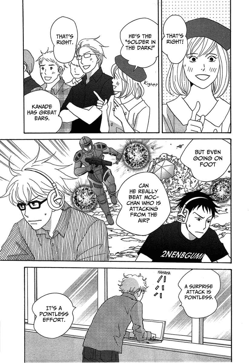 Chapter 19 - Page 29