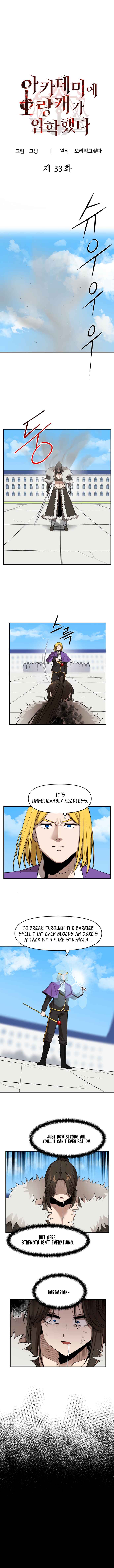 Chapter 33 - Page 2