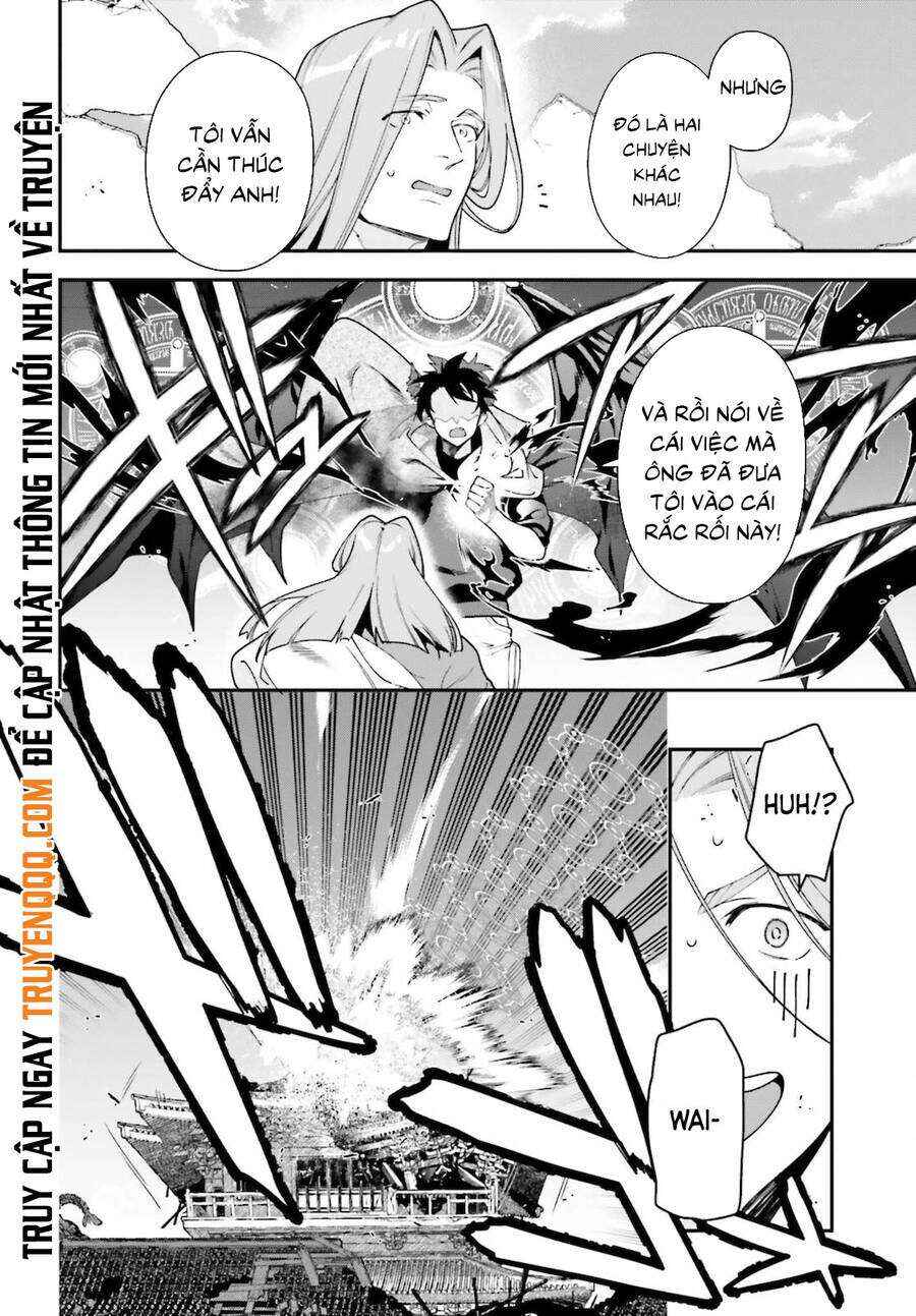 Chapter 101 - Page 17