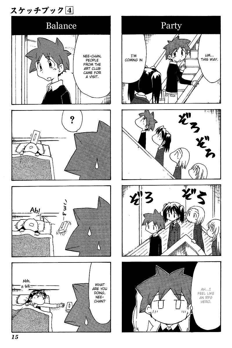 Chapter 46 - Page 5