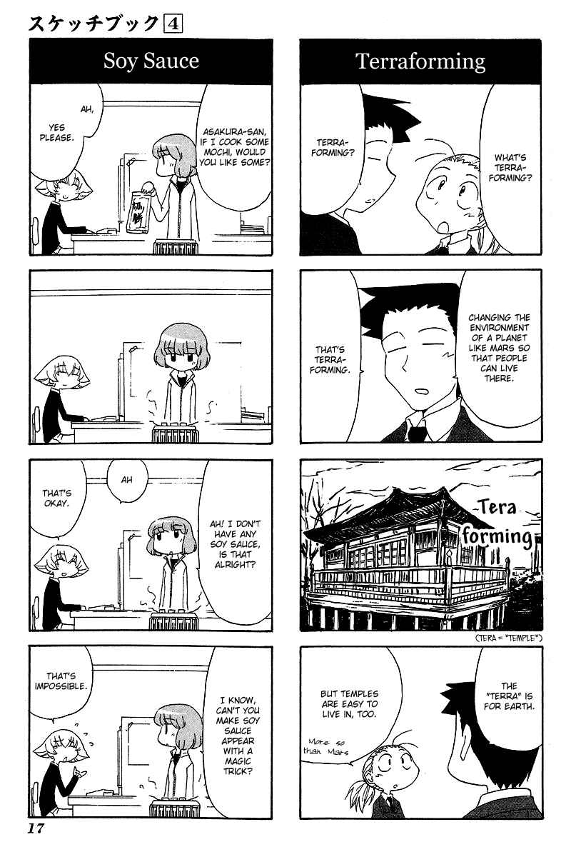 Chapter 46 - Page 7