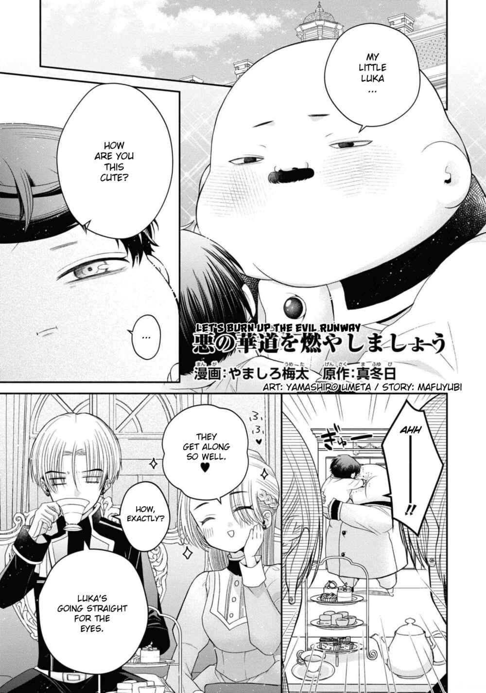 Chapter 6 - Page 2