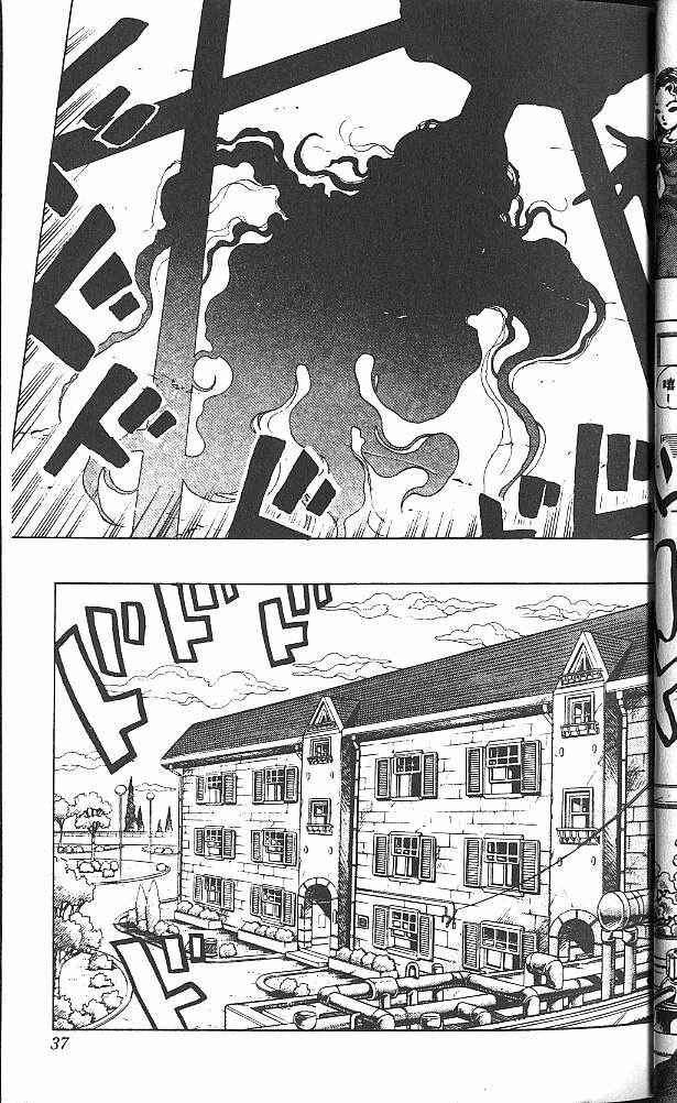 Chapter 30 - Page 11