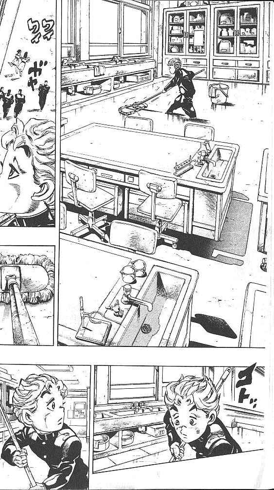 Chapter 30 - Page 2