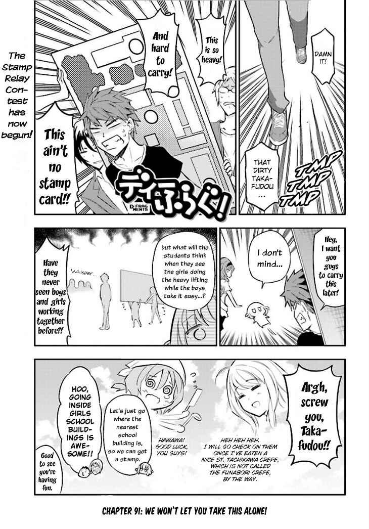 Chapter 91 - Page 1
