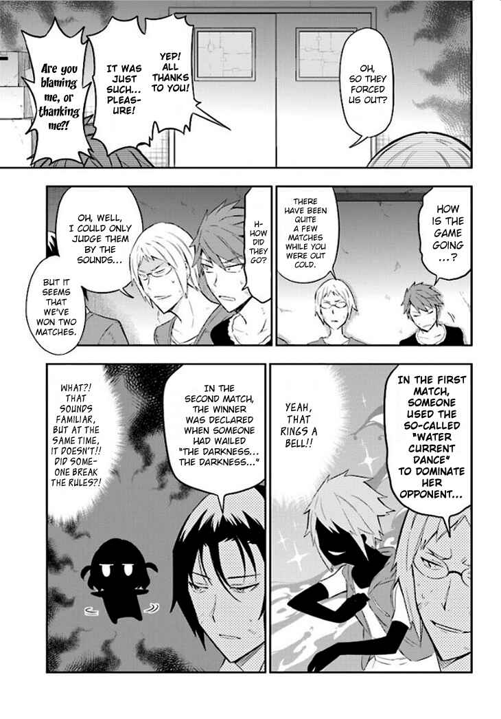 Chapter 91 - Page 11