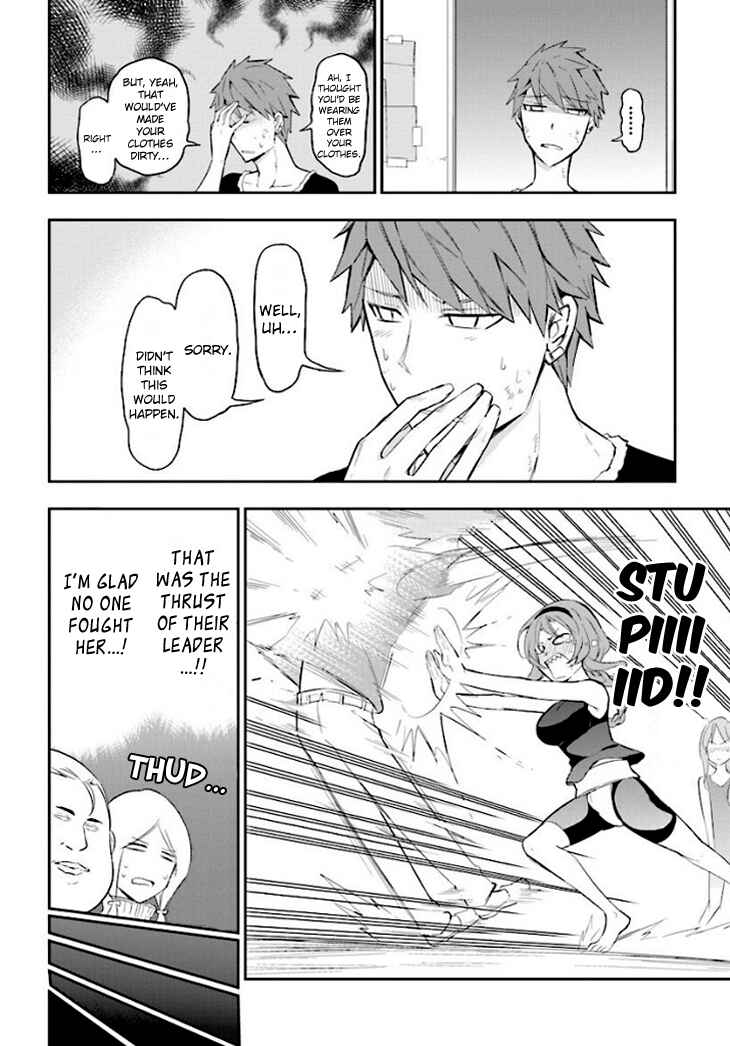 Chapter 91 - Page 14