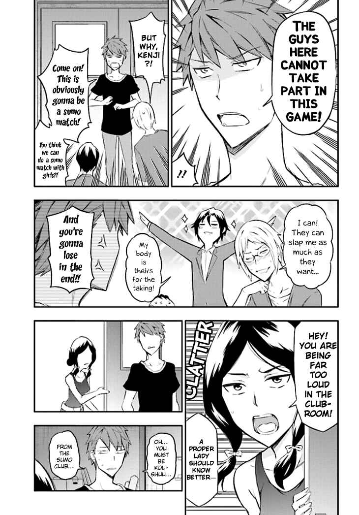 Chapter 91 - Page 3