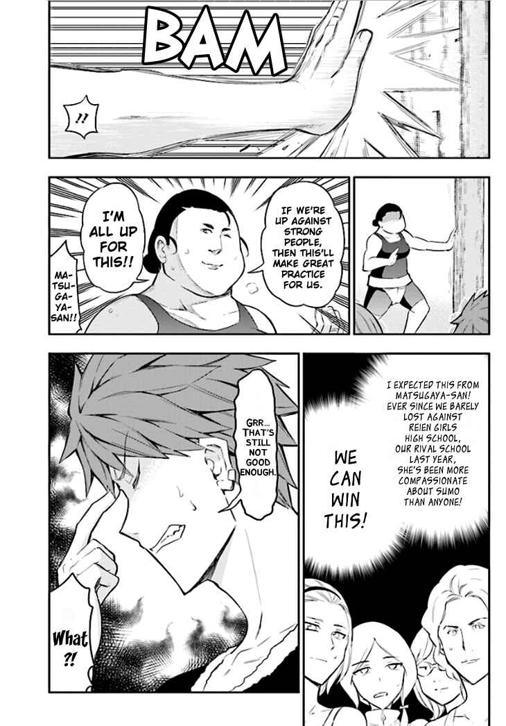 Chapter 91 - Page 7