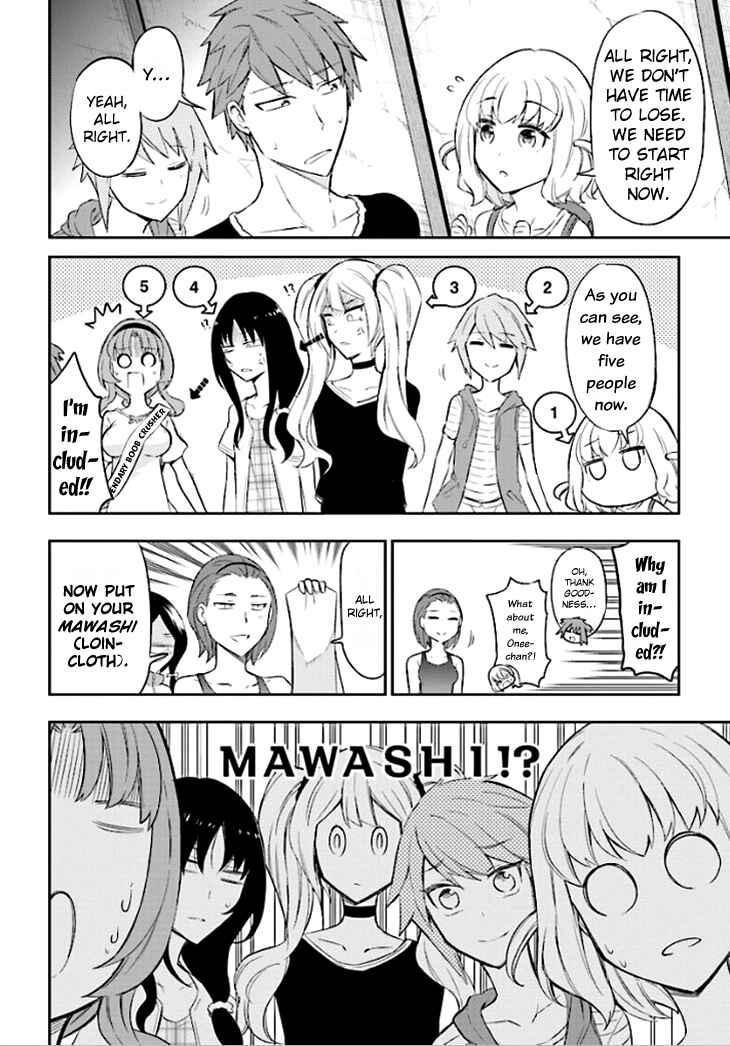 Chapter 91 - Page 8