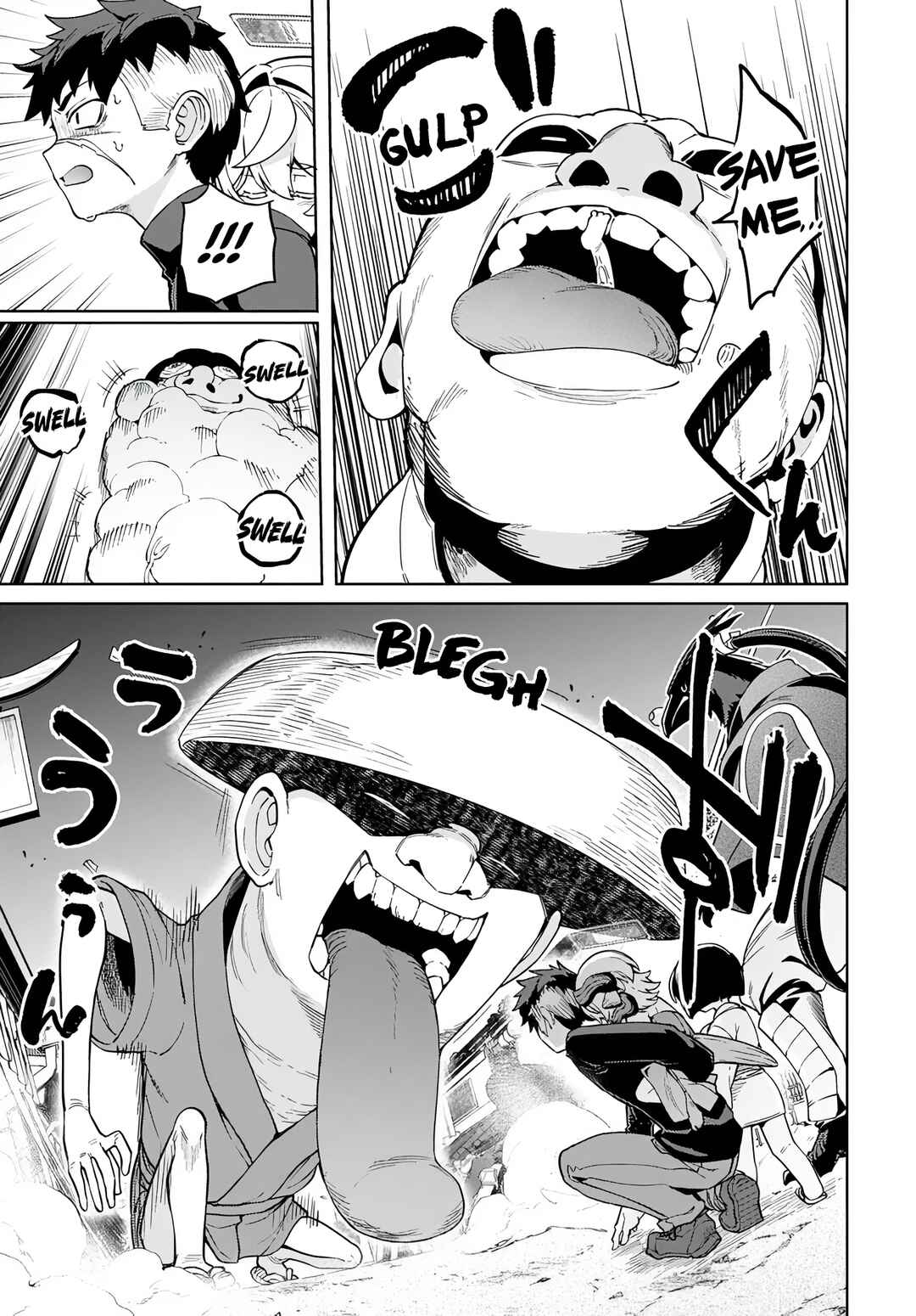 Chapter 15 - Page 7