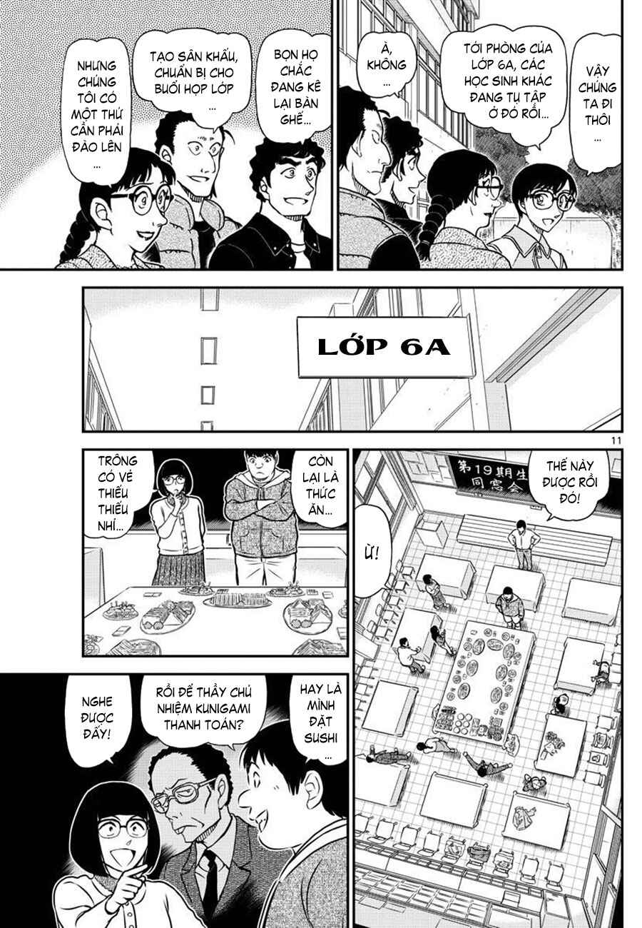 Chapter 1070 - Page 12