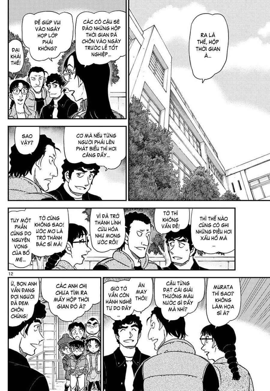 Chapter 1070 - Page 13