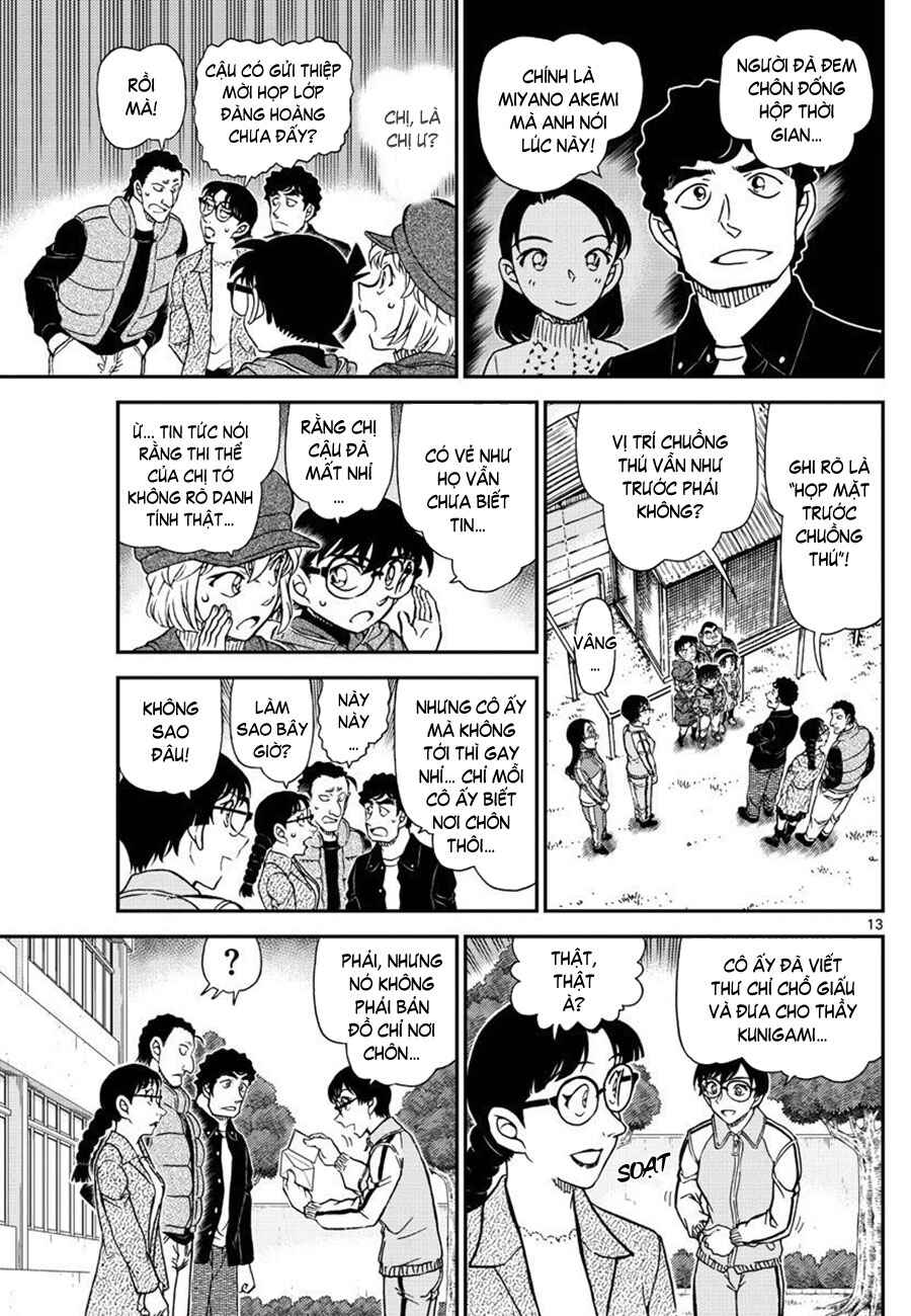 Chapter 1070 - Page 14