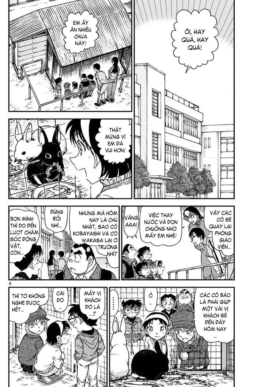 Chapter 1070 - Page 5