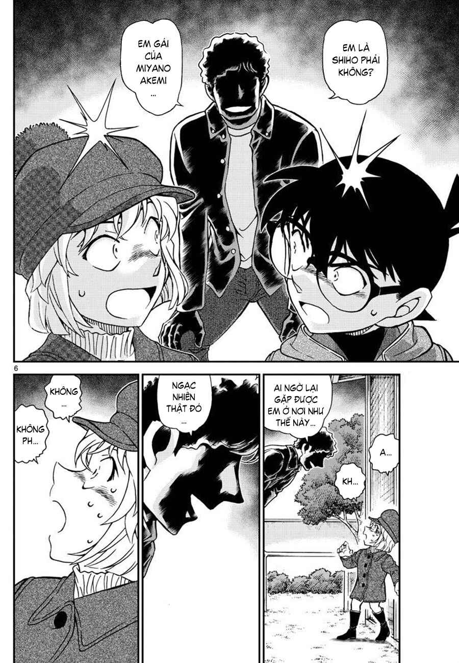Chapter 1070 - Page 7