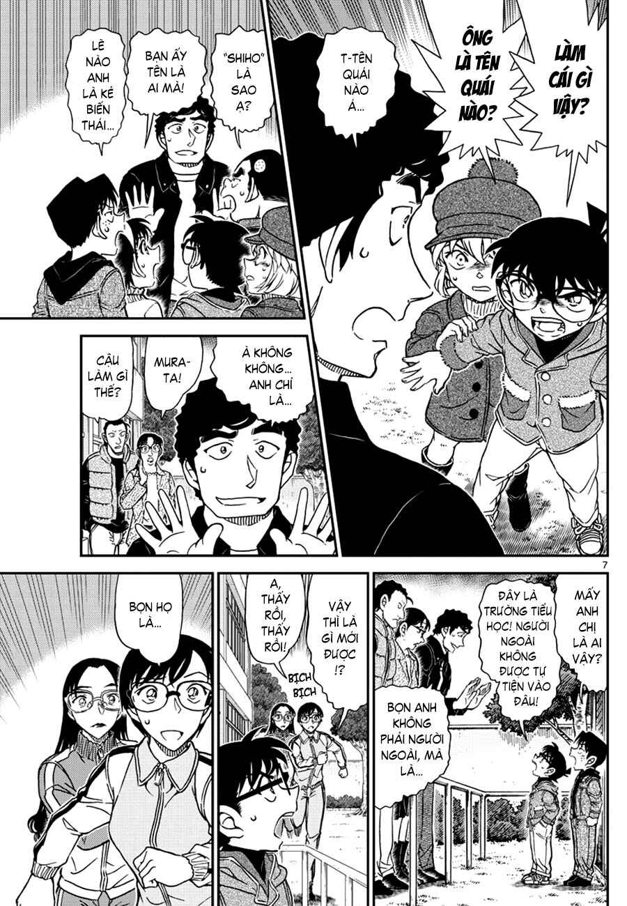 Chapter 1070 - Page 8
