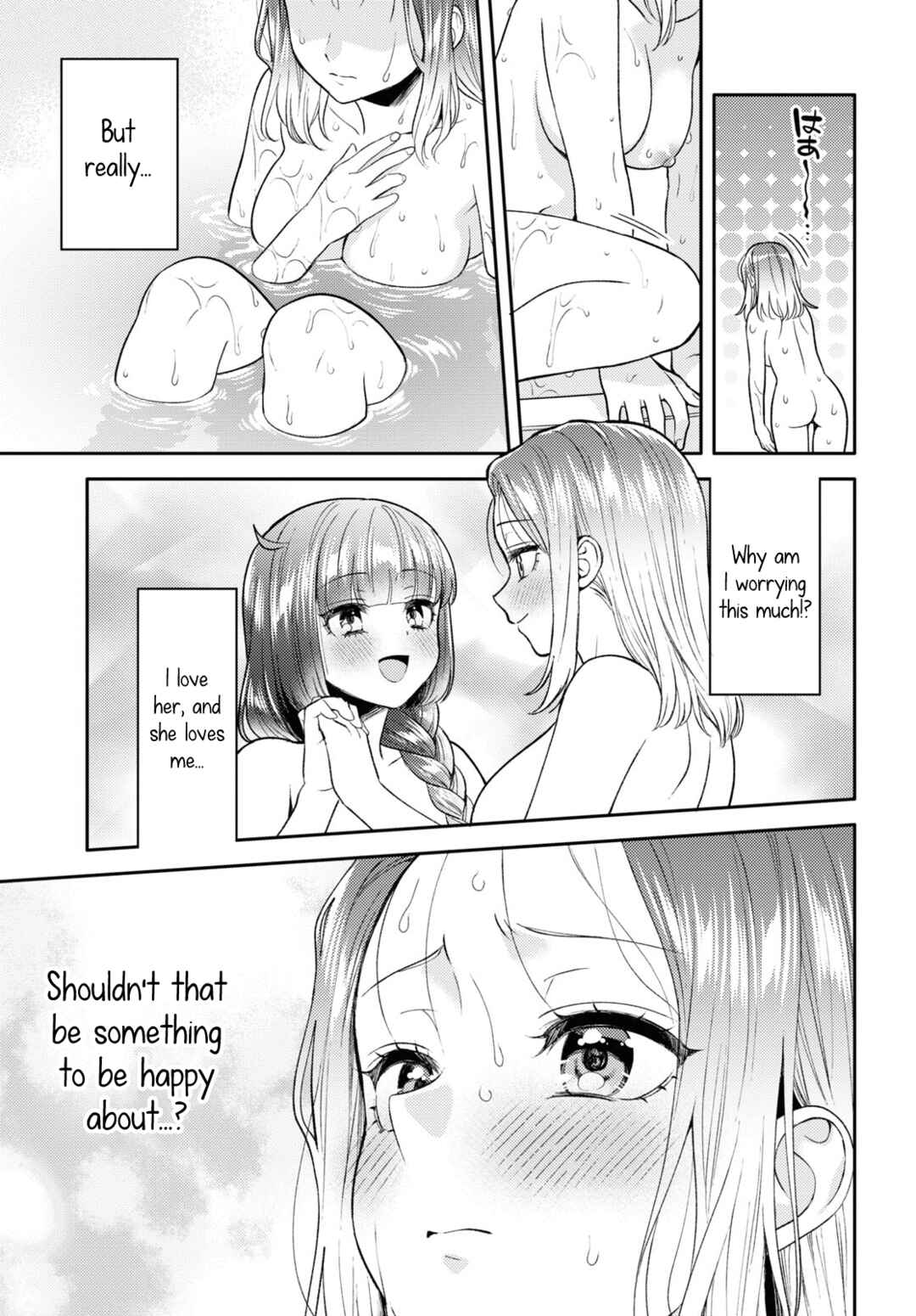Chapter 21 - Page 7