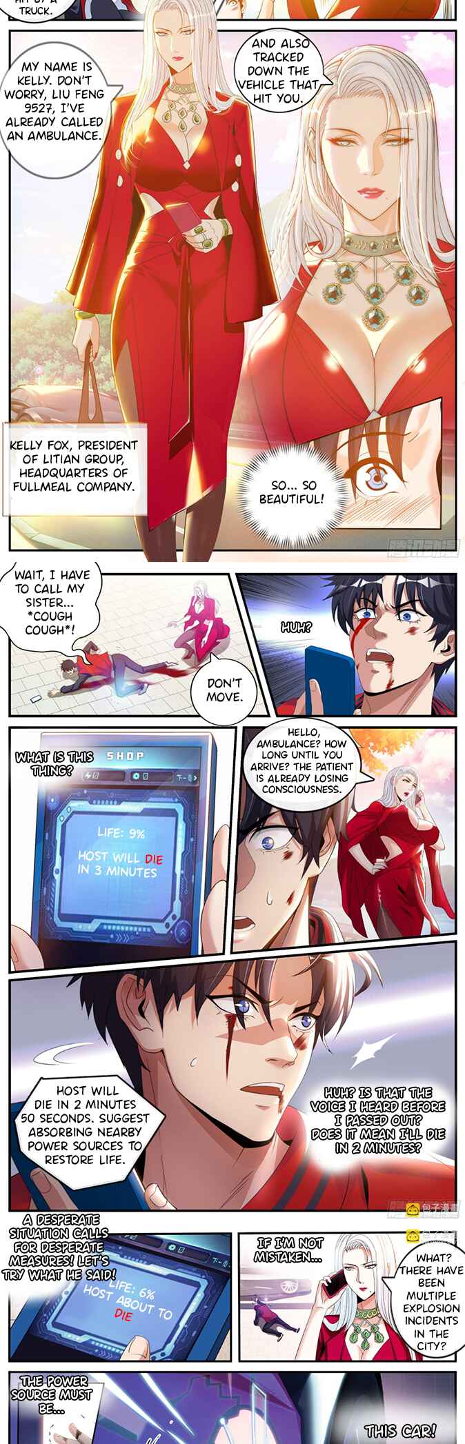 Chapter 1 - Page 4