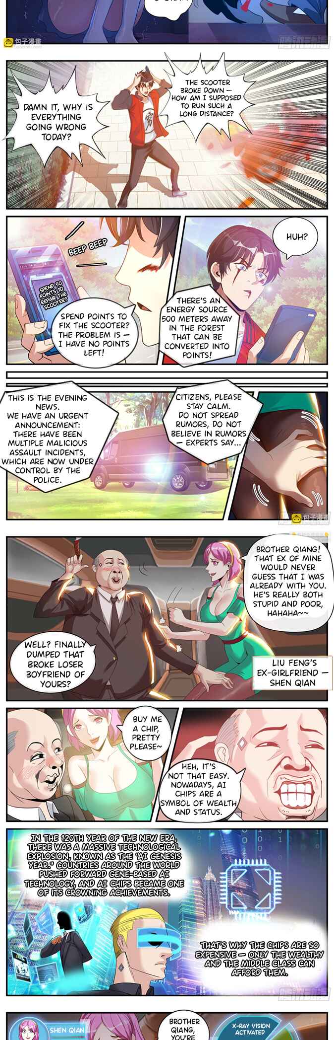 Chapter 1 - Page 8