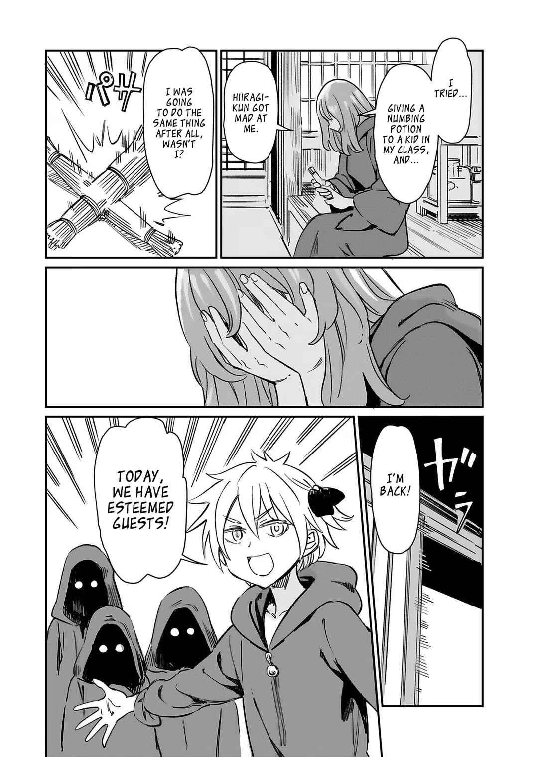 Chapter 25 - Page 11