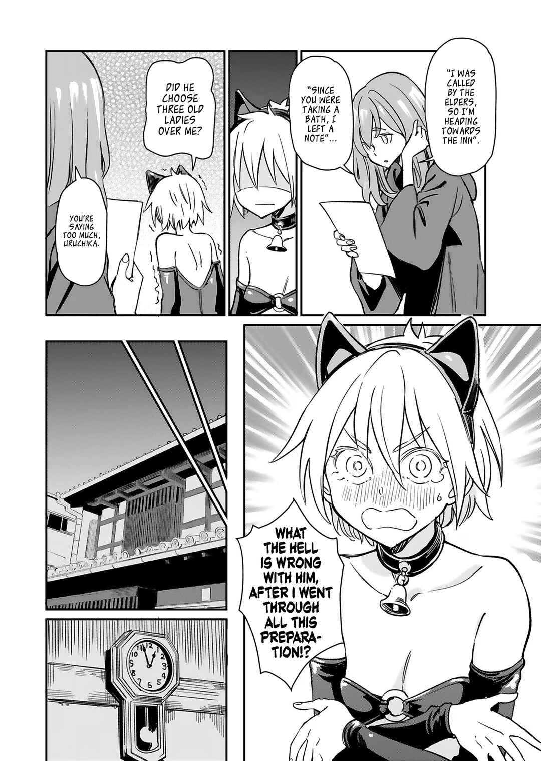 Chapter 25 - Page 21