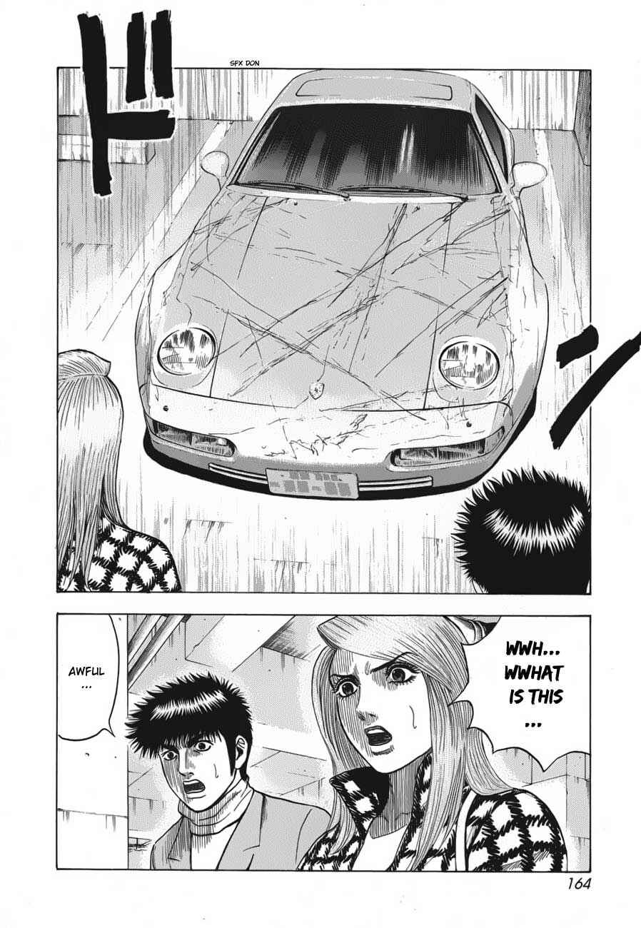 Chapter 13 - Page 34
