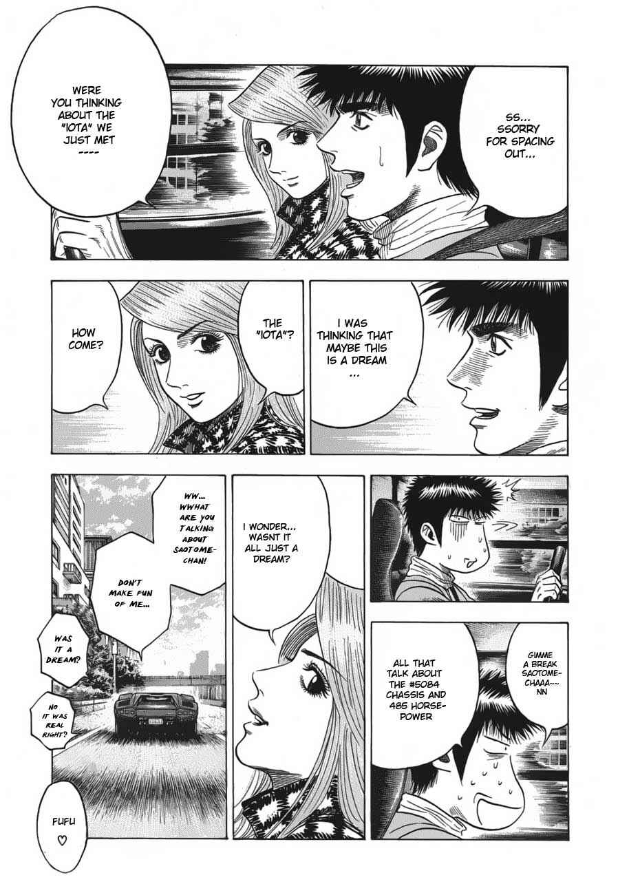 Chapter 13 - Page 4