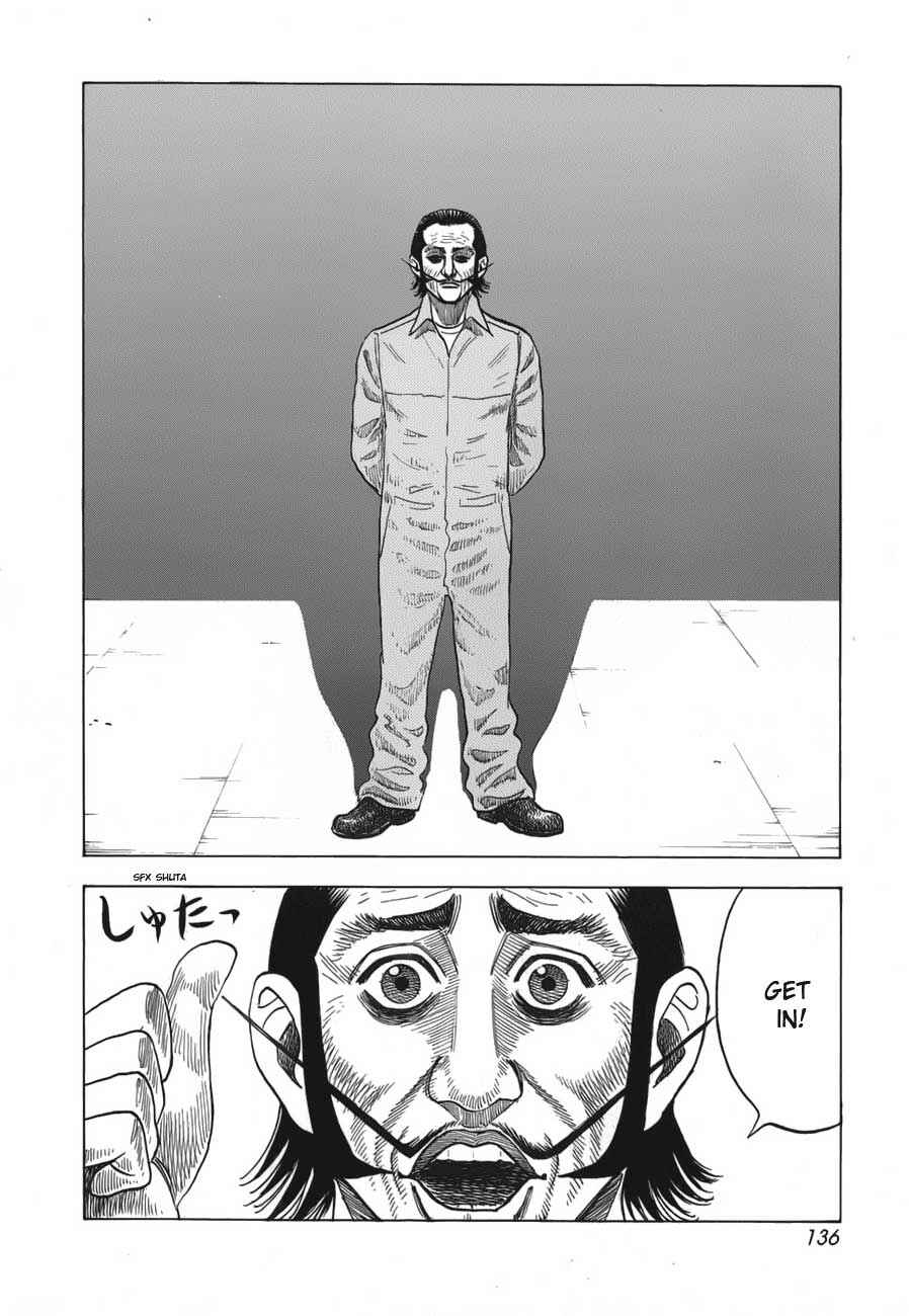 Chapter 13 - Page 7