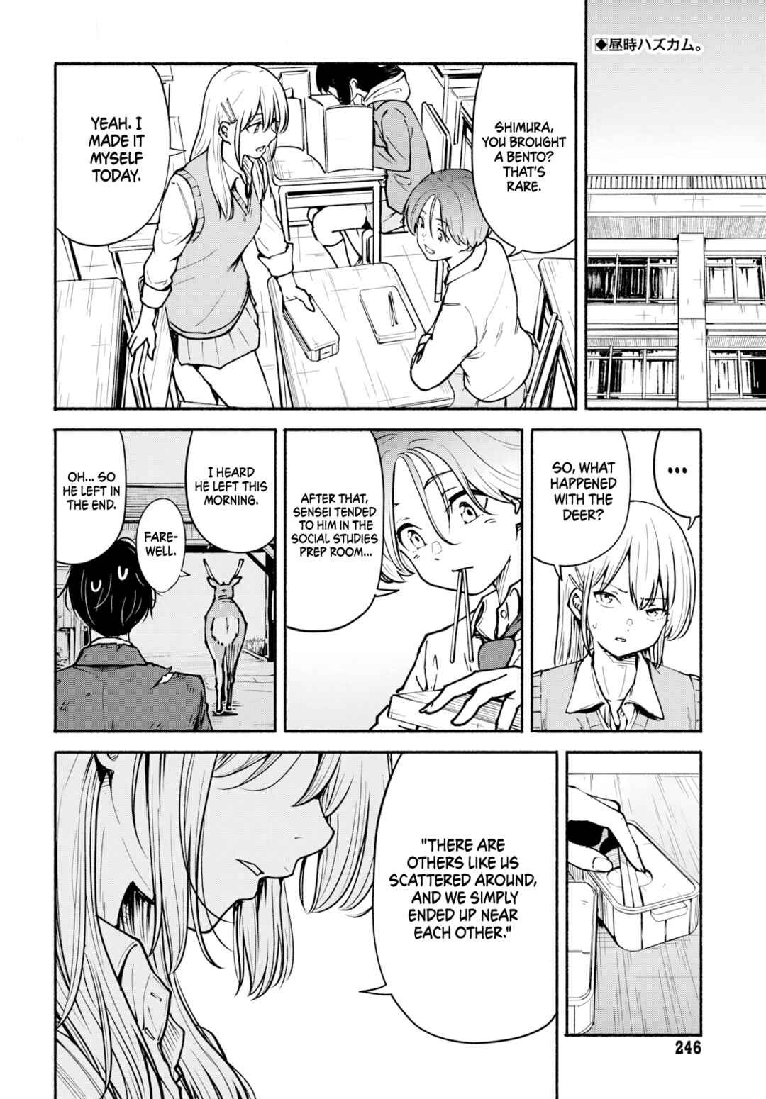 Chapter 6 - Page 3