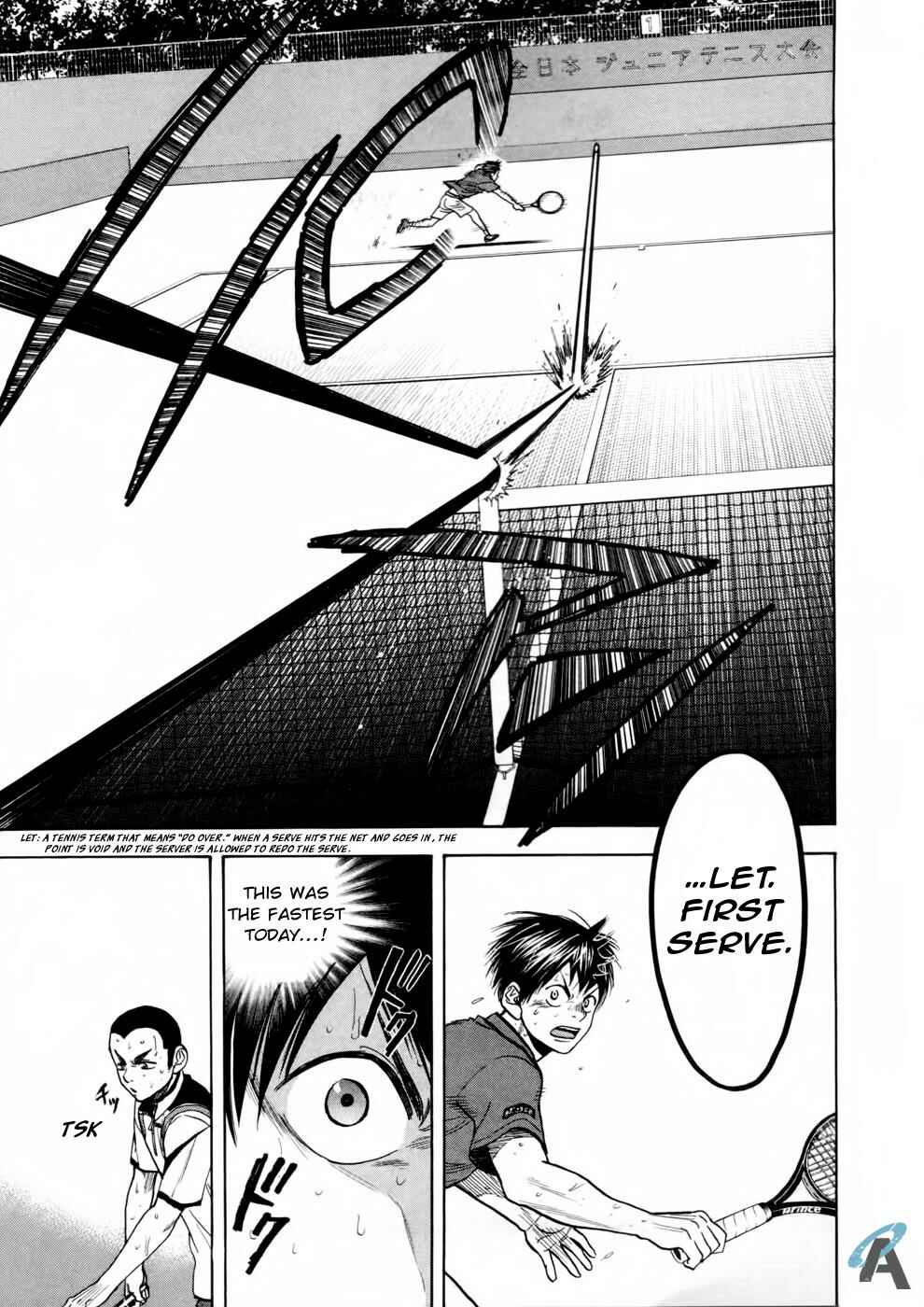 Chapter 257 - Page 10