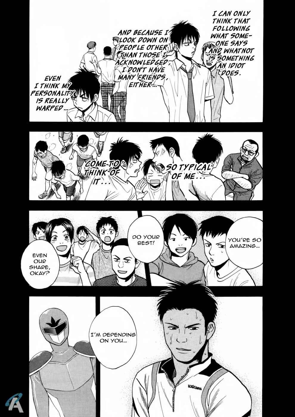 Chapter 257 - Page 6