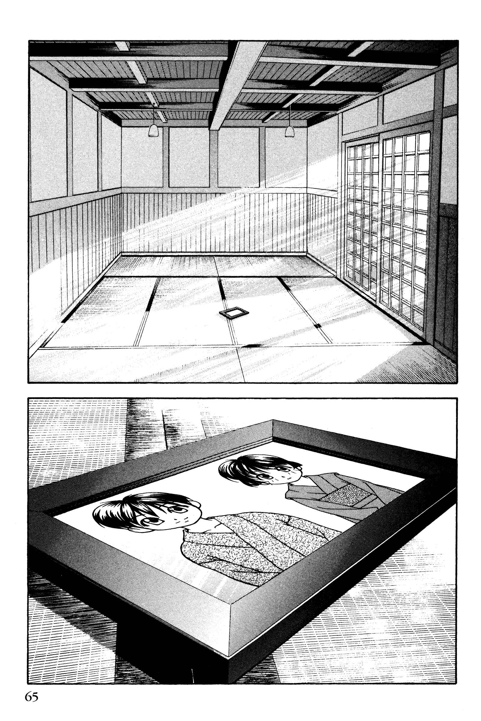 Chapter 129 - Page 19