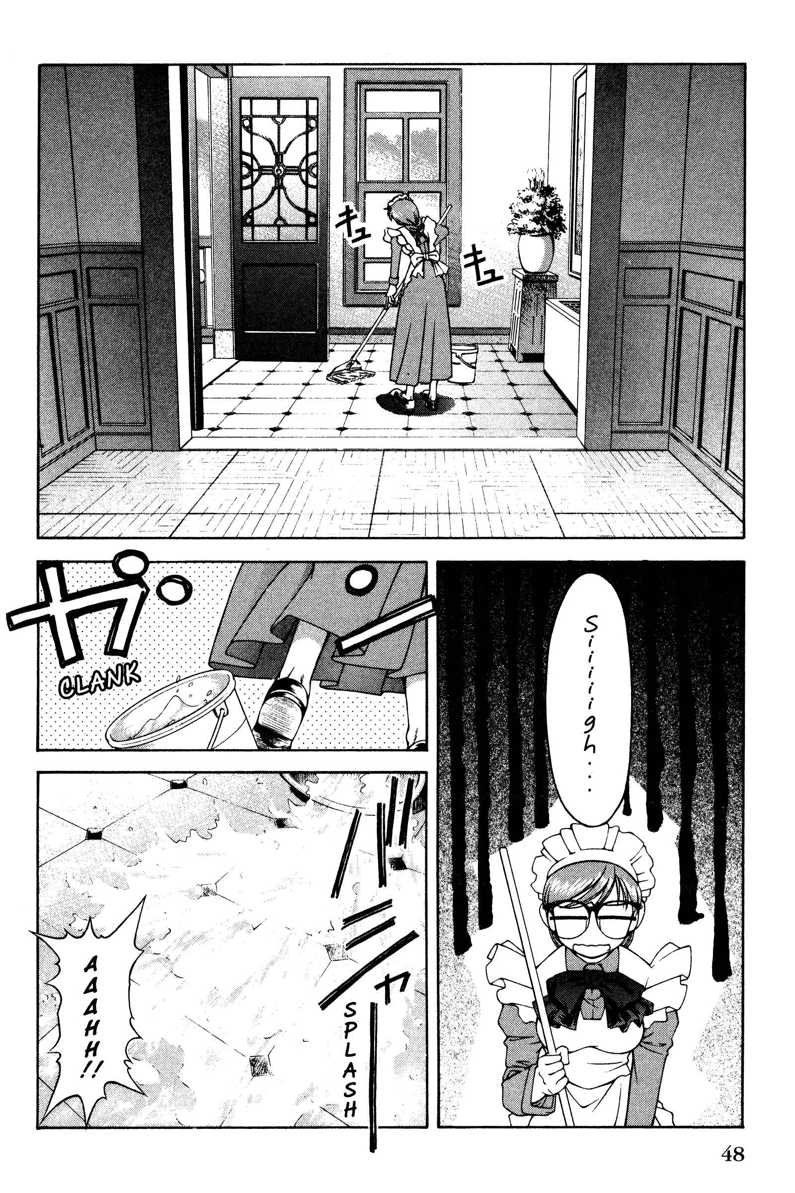 Chapter 129 - Page 2