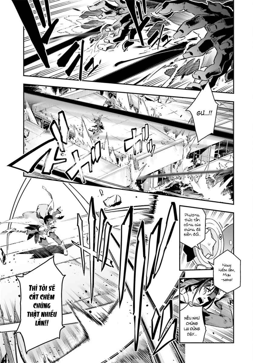 Chapter 71.1 - Page 10