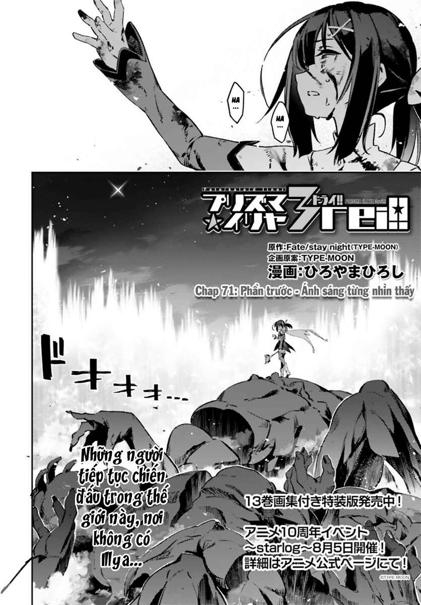 Chapter 71.1 - Page 3
