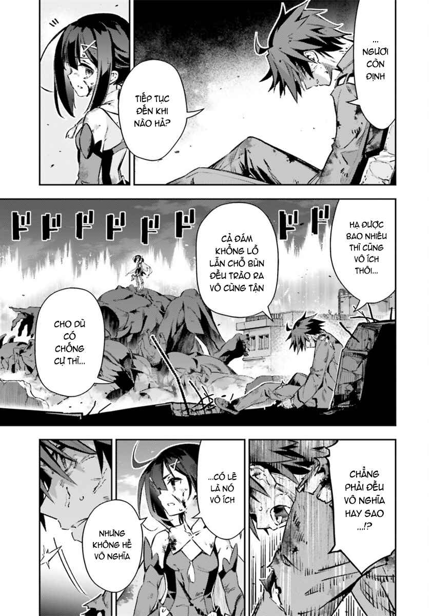 Chapter 71.1 - Page 4