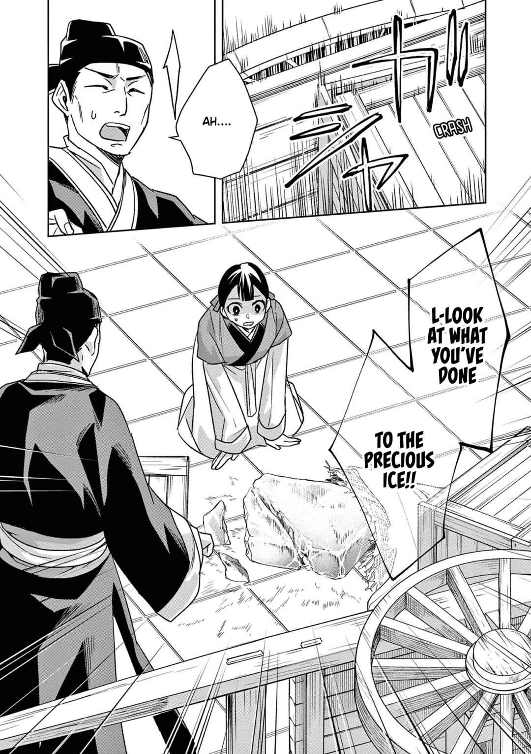 Chapter 57 - Page 24