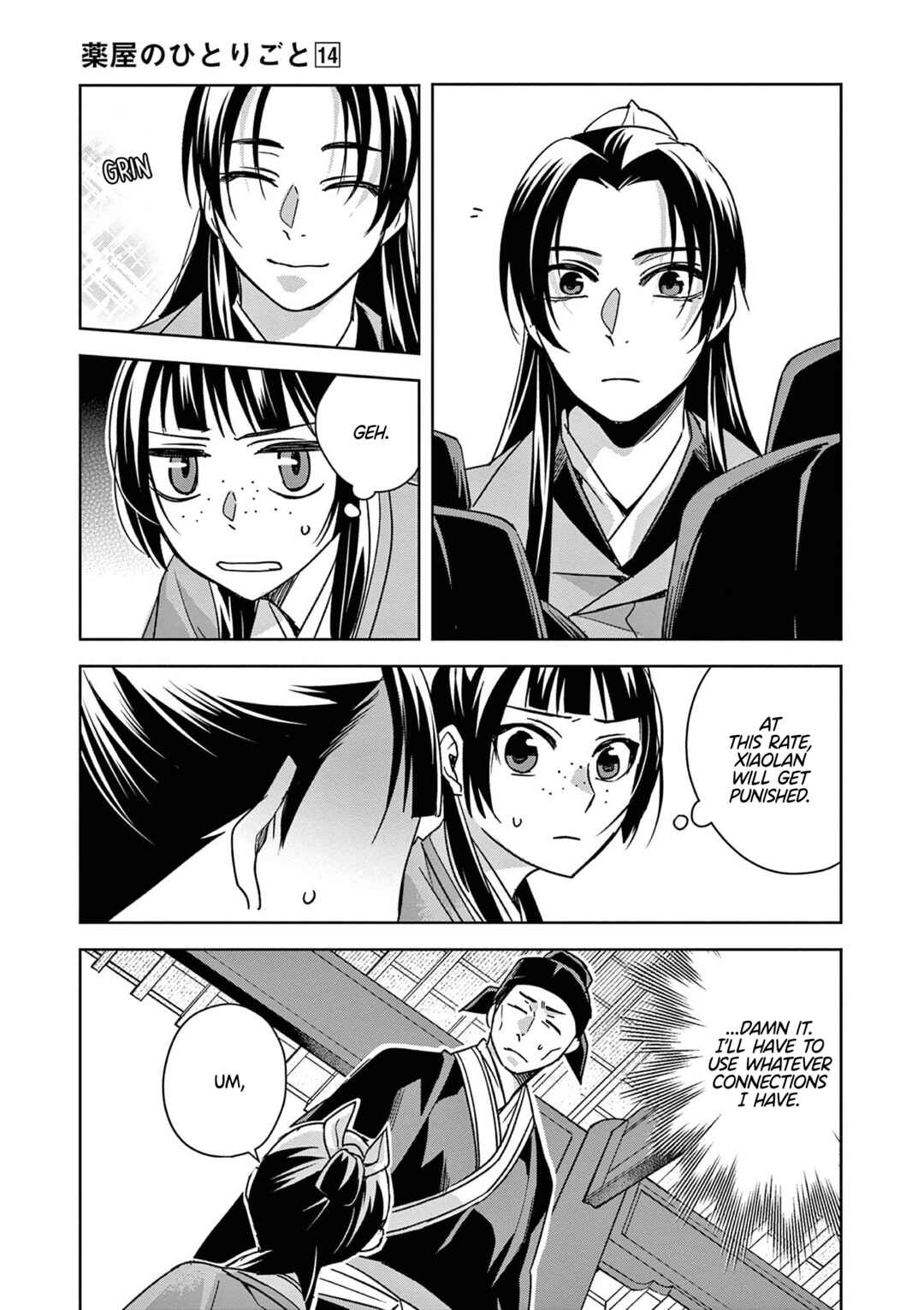 Chapter 57 - Page 29