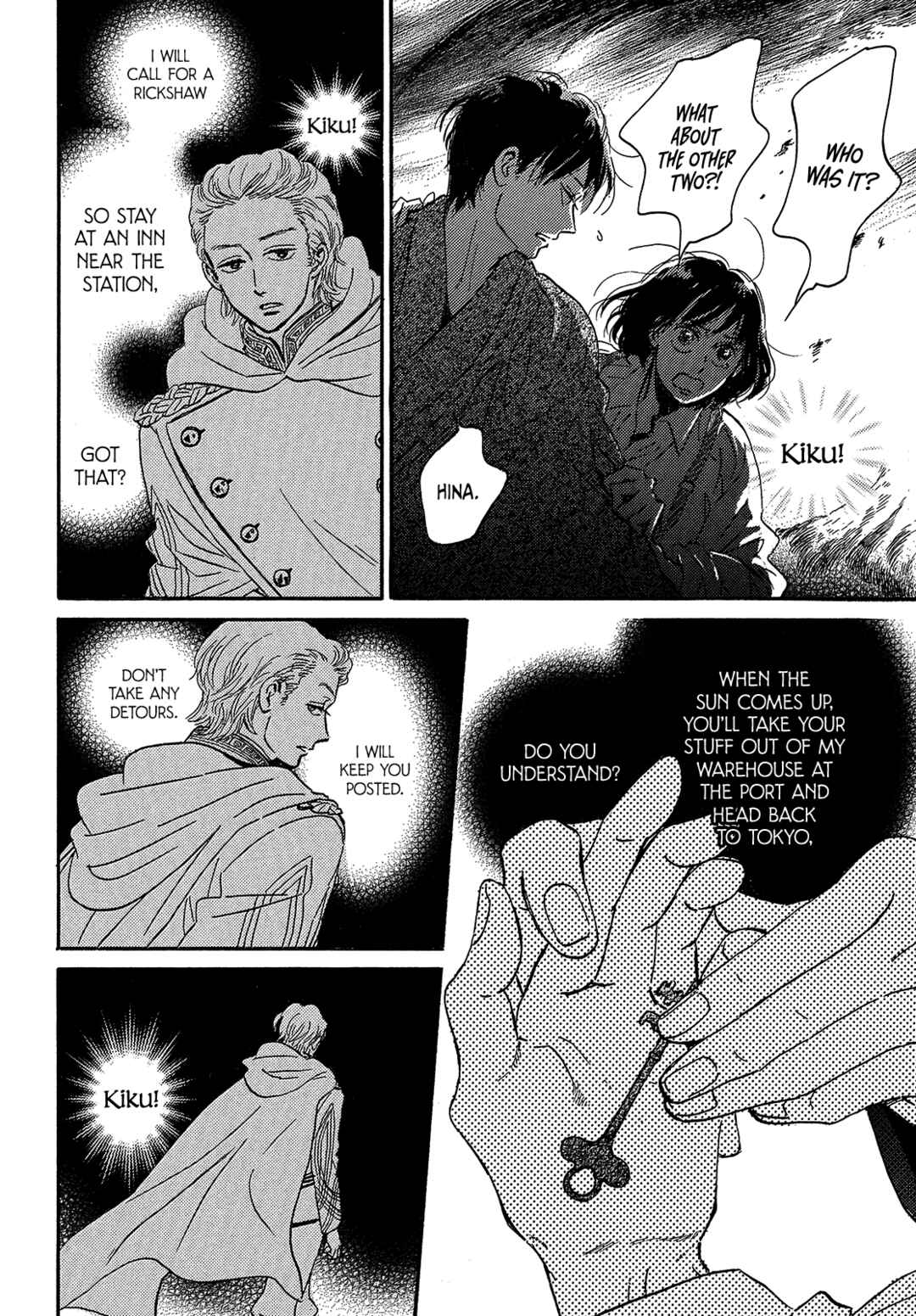 Chapter 44 - Page 14