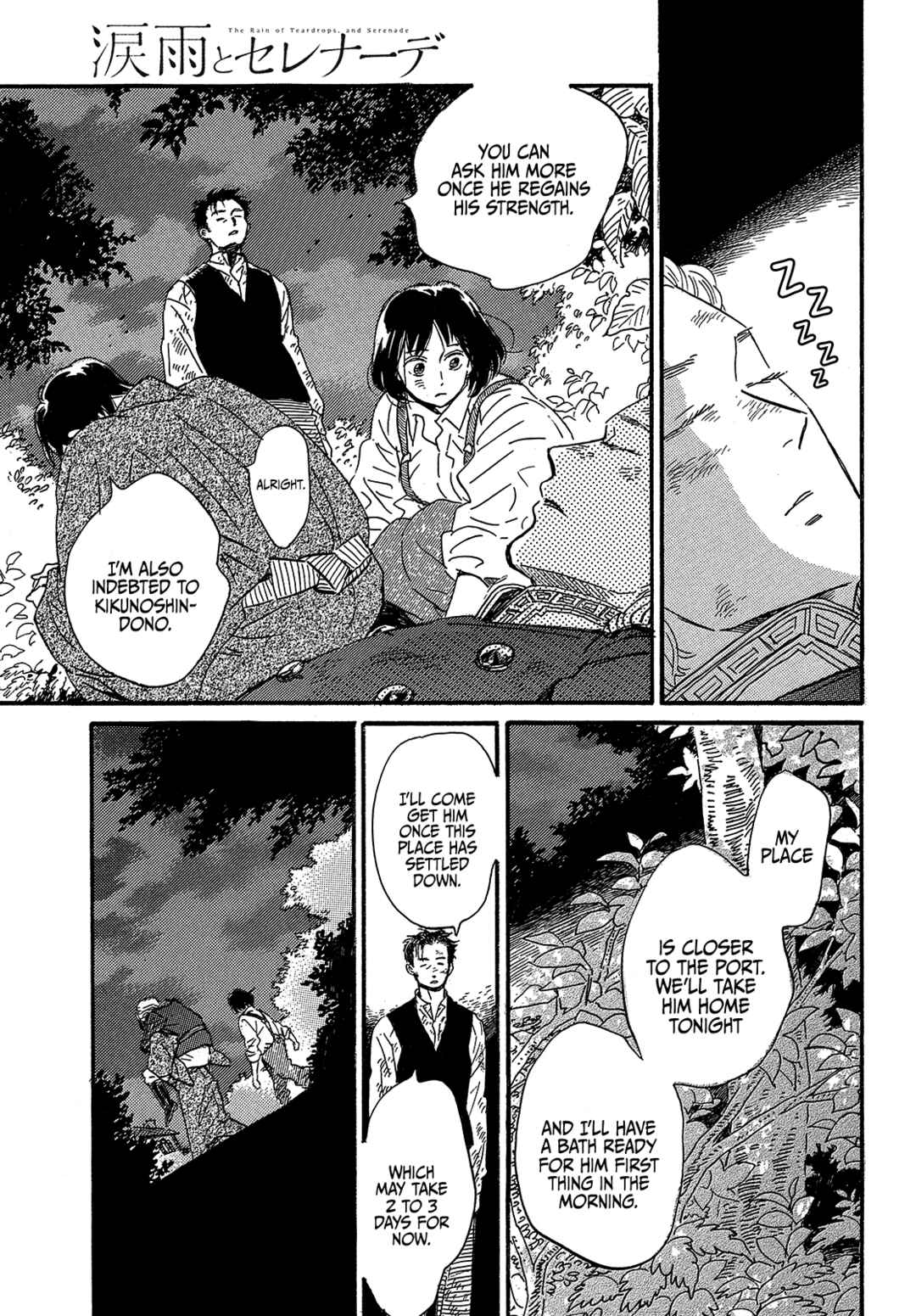Chapter 44 - Page 27