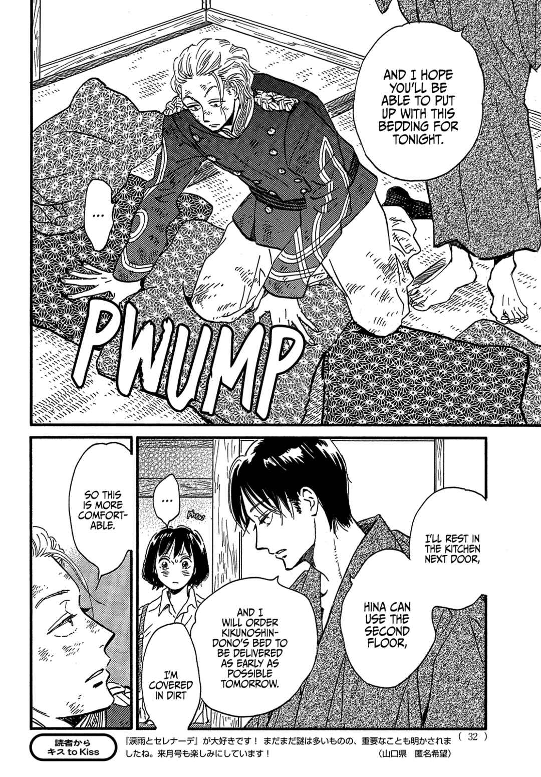 Chapter 44 - Page 32